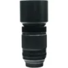 Fujifilm XF 55-200mm f/3.5-4.8 R LM OIS