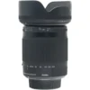 Sigma 18-300mm f3.5-6.3 DC Nikon