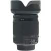 Sigma 18-300mm f3.5-6.3 DC Nikon