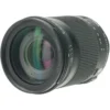 Sigma 18-300mm f3.5-6.3 DC Nikon