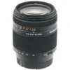 Sony 18-250mm f3.5-6.3 DT
