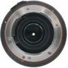 Sony 18-250mm f3.5-6.3 DT