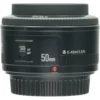 Yongnuo YN 50mm f/1.8 for Canon EF