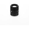Viltrox AF 75mm f/1.8 EVO Aps C For Nikon
