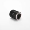 Viltrox AF 75mm f/1.8 EVO Aps C For Nikon