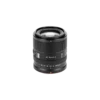 Viltrox AF 90mm f/2.2 EVO Aps C For Nikon