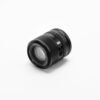 Viltrox AF 90mm f/2.2 EVO Aps C For Nikon