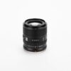 Viltrox AF 90mm f/2.2 EVO Aps C For Nikon