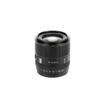 Viltrox AF 90mm f/2.2 EVO Aps C For Sony