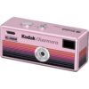 Kodak Charmera Keychain Digital Camera 2000 Series