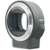 Nikon FTZ Adapter