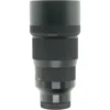 Sigma 135mm f/1.8 DG Art L-Mount