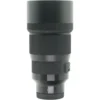 Sigma 135mm f/1.8 DG Art L-Mount