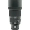 Sigma 135mm f/1.8 DG Art L-Mount
