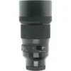 Sigma 135mm f/1.8 DG Art L-Mount