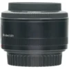 Yongnuo YN 50mm f/1.8 for Canon EF