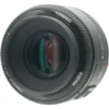 Yongnuo YN 50mm f/1.8 for Canon EF