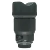 Sigma 85mm f1.4 DG HSM (A) Nikon