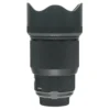 Sigma 85mm f1.4 DG HSM (A) Nikon