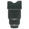 Sigma 85mm f1.4 DG HSM (A) Nikon