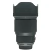 Sigma 85mm f1.4 DG HSM (A) Nikon