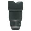 Sigma 85mm f1.4 DG HSM (A) Nikon