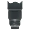 Sigma 85mm f1.4 DG HSM (A) Nikon