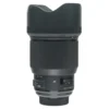 Sigma 85mm f1.4 DG HSM (A) Nikon