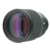 Sigma 85mm f1.4 DG HSM (A) Nikon