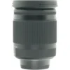 Sigma 18-300mm f3.5-6.3 DC Nikon
