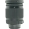Sigma 18-300mm f3.5-6.3 DC Nikon