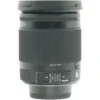 Sigma 18-300mm f3.5-6.3 DC Nikon