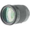 Sigma 18-300mm f3.5-6.3 DC Nikon