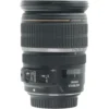 Canon EF-S 17-55mm F/2.8 IS USM