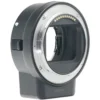 Nikon FTZ Adapter