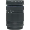 Olympus 40-150mm f/4-5.6 R ED MSC
