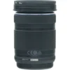Olympus 40-150mm f/4-5.6 R ED MSC