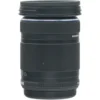 Olympus 40-150mm f/4-5.6 R ED MSC