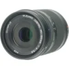 Olympus 40-150mm f/4-5.6 R ED MSC