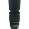 Fujifilm XC 50-230mm F/4.5-6.7 OIS
