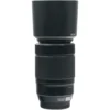 Fujifilm XC 50-230mm F/4.5-6.7 OIS