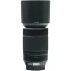 Fujifilm XC 50-230mm F/4.5-6.7 OIS
