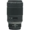 Nikon Z MC 105mm f/2.8 VR S Macro
