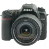 Nikon D7500 + AF-S DX NIKKOR 18-140 VR