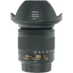 Nikon AF-P DX 10-20mmf/4.5-5.6GVR