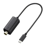 Sony Cinema kabel Adapter FX5