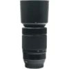 Fujifilm XC 50-230mm F/4.5-6.7 OIS