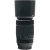 Fujifilm XC 50-230mm F/4.5-6.7 OIS