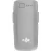DJI Neo 2 Intelligent Flight Battery