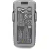 DJI Neo 2 Intelligent Flight Battery